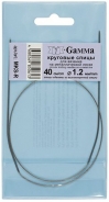 Спицы MKS-R d 1.2мм 40см