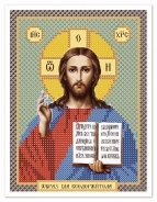 Рисунок на ткани БИС 5017 Христос Спаситель