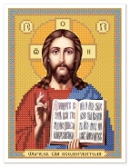 Рисунок на ткани БИС 5032 Христос Спаситель