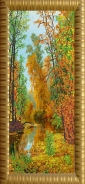 Рисунок на ткани 9630 "Осенний парк"  25х65см